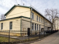 Nevsky district, st Sedov, house 122. governing bodies