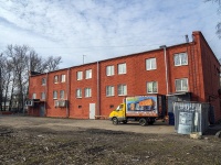 Nevsky district, Sedov st, house 126. supermarket