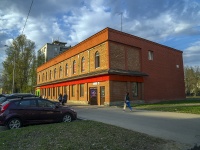 Nevsky district, Sedov st, house 126. supermarket