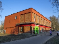 Nevsky district, Sedov st, house 126. supermarket