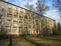 Nevsky district, Sedov st, house 128. Apartment house