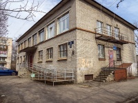 Nevsky district, st Sedov, house 134. office building