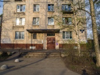 Nevsky district, Sedov st, house 136. Apartment house