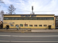 Nevsky district, shopping center "Виктория", Sedov st, house 142