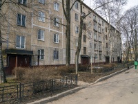 Nevsky district, Sedov st, house 148. Apartment house