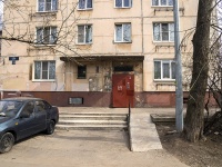 Nevsky district, Sedov st, house 150. Apartment house