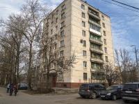 Nevsky district, Sedov st, house 150. Apartment house