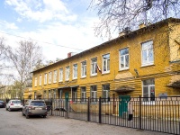 Nevsky district, nursery school Школа №334 Невского района , Sedov st, house 152