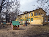 Nevsky district, nursery school Школа №334 Невского района , Sedov st, house 152