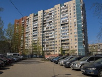 Nevsky district, Pyatiletok avenue, house 14 к.2. Apartment house