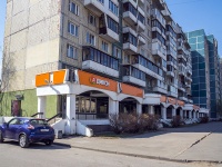 Nevsky district, avenue Pyatiletok, house 18 к.1. Apartment house