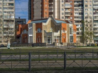 Nevsky district, Kollontay , house 14 к.1. office building