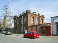 Nevsky district, st Krupskoy, house 45 ЛИТ Н. office building