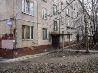 Nevsky district, Novo-aleksandrovskaya st, 房屋 24. 公寓楼