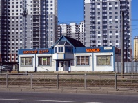 Nevsky district,  , house 15А. store