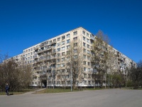 Nevsky district,  , house 46/28. Apartment house