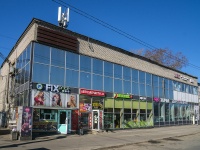 Nevsky district,  , house 57 к.1. shopping center