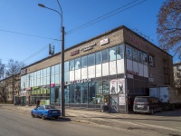 Nevsky district,  , house 57 к.1. shopping center