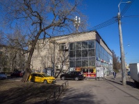 Nevsky district,  , house 57 к.1. shopping center