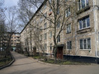 Nevsky district,  , house 61. Apartment house