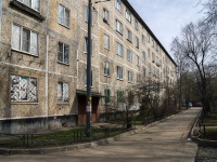 Nevsky district,  , house 61. Apartment house