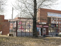 Nevsky district,  , house 63А. store