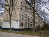 Nevsky district,  , house 64. Apartment house