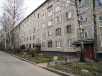 Nevsky district,  , house 64. Apartment house