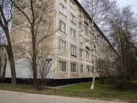 Nevsky district,  , house 66 к.1. Apartment house