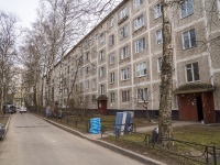 Nevsky district,  , house 68 к.1. Apartment house