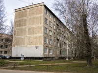 Nevsky district,  , house 72. Apartment house