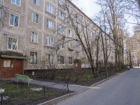 Nevsky district,  , house 76. Apartment house