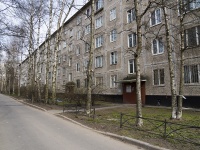 Nevsky district,  , house 76. Apartment house