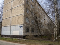 Nevsky district,  , house 76. Apartment house