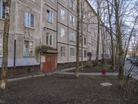 Nevsky district,  , house 80. Apartment house