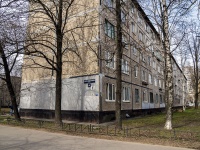 Nevsky district,  , house 80. Apartment house