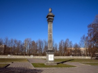 Nevsky district, 纪念性建筑群 Невское воинское кладбище  , 纪念性建筑群 Невское воинское кладбище 