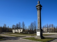 Nevsky district, 纪念性建筑群 Невское воинское кладбище  , 纪念性建筑群 Невское воинское кладбище 