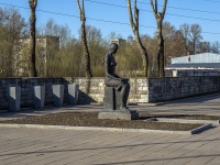 Nevsky district, memorial Невский мемориал 