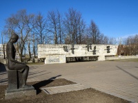 Nevsky district, memorial Невский мемориал 