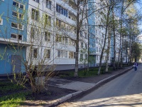 Nevsky district,  , house 31 к.1. Apartment house