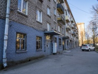 Nevsky district,  , house 32. Apartment house