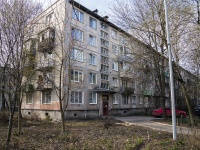 Nevsky district,  , house 54. Apartment house