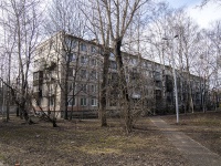 Nevsky district,  , house 56. Apartment house