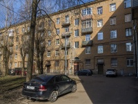 Nevsky district, Oktyabrskaya embankment, house 74 к.2. Apartment house