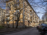 Nevsky district, Oktyabrskaya embankment, house 76 к.2. Apartment house