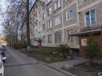 Nevsky district, Oktyabrskaya embankment, house 90 к.6. Apartment house