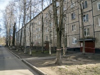 Nevsky district, Oktyabrskaya embankment, house 90 к.8. Apartment house