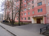 Nevsky district, Oktyabrskaya embankment, 房屋 94 к.4. 公寓楼