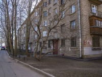 Nevsky district, Oktyabrskaya embankment, 房屋 100 к.2. 公寓楼